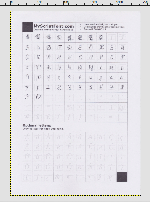 Example of template
