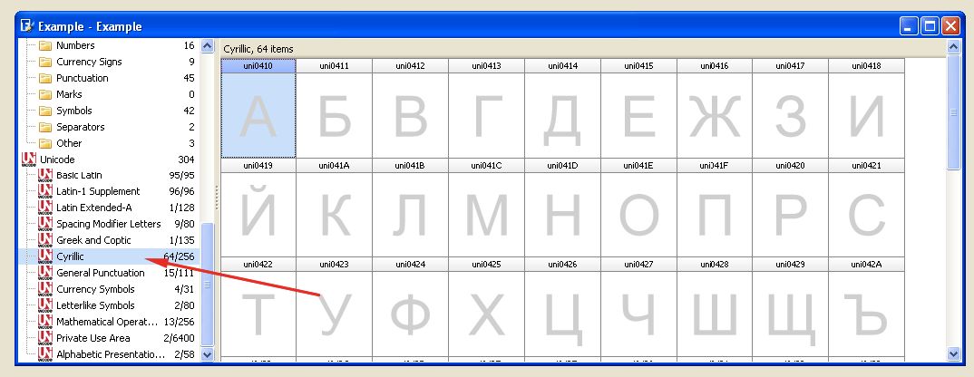 Cyrillic characters was added